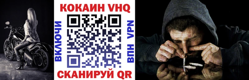 Купить наркоту Дюртюли Кокаин МАРИХУАНА Меф мяу мяу Амфетамин ГАШ