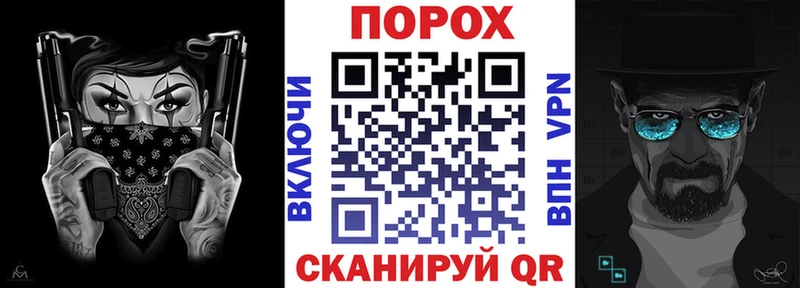 АМФ VHQ  Дюртюли 