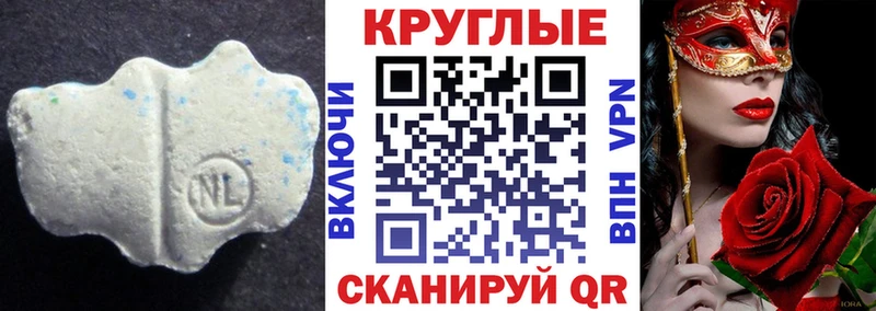 Экстази ешки закладки Дюртюли