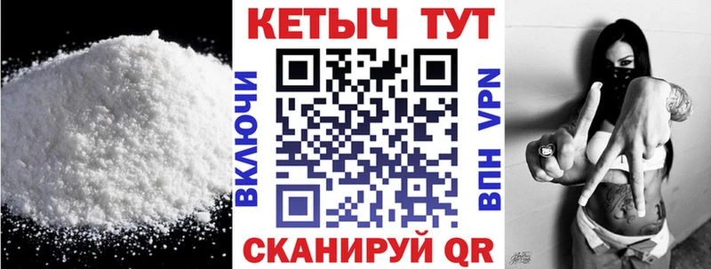 Кетамин ketamine  кракен ССЫЛКА  Дюртюли  купить  сайты 