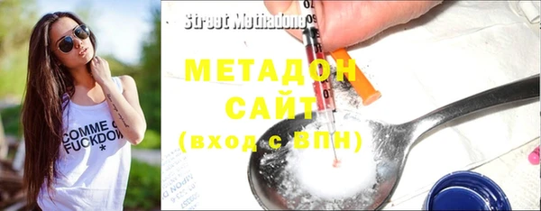 прущий лед Белоозёрский