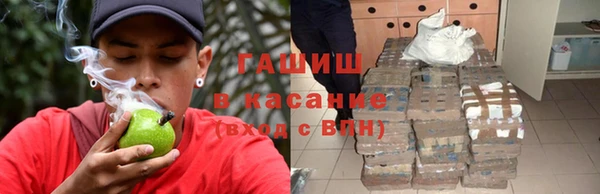 кокаин премиум Баксан