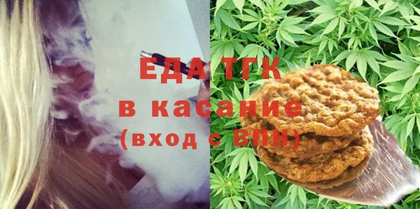 прущий лед Белоозёрский