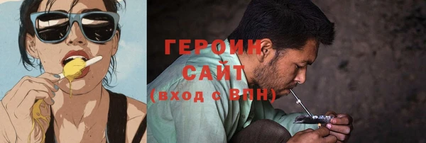 прущий лед Белоозёрский