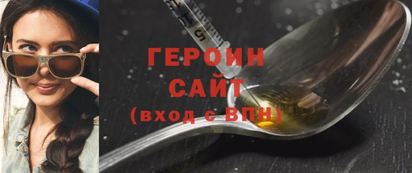 прущий лед Белоозёрский