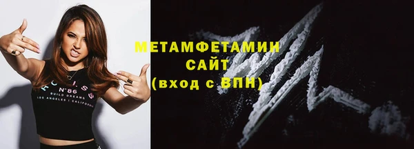 2c-b Приозерск
