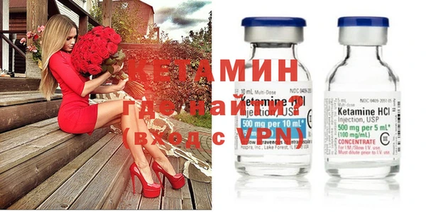 прущий лед Белоозёрский
