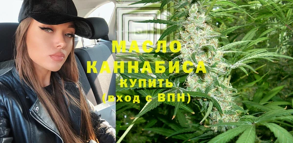 прущий лед Белоозёрский