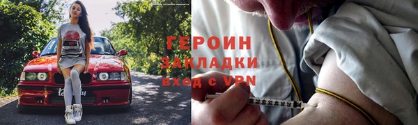 а пвп мука Пролетарск