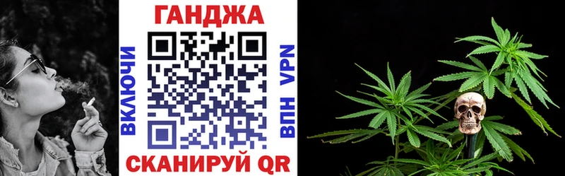 купить наркотик  Дюртюли  OMG ТОР  Бошки марихуана THC 21% 